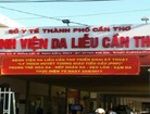 Kết luận nội dung tố cáo Giám đốc Bệnh viện Da liễu Cần Thơ