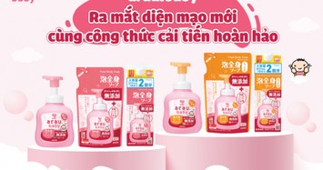 arau.baby thay đổi thiết kế bao bì và cải tiến công thức cho sản phẩm sữa tắm trẻ em