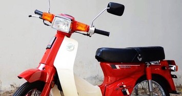 Chiếc xe Honda DD 1998 vì sao có giá bằng chiếc ô tô hạng C? 