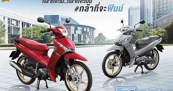 Yamaha Finn 2023 chạy gần 100 km/lít xăng, chỉ 28 triệu đồng