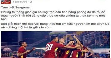 Sự thật chuyện Công Phượng giải nghệ sau thất bại SEA Games 29