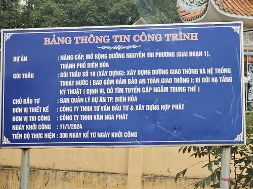 View - 	Đồng Nai: Cận cảnh đường Nguyễn Tri Phương TP Biên Hòa