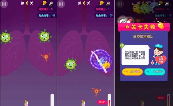 Trải nghiệm game 'Chém hoa quả' phiên bản chống virus corona 