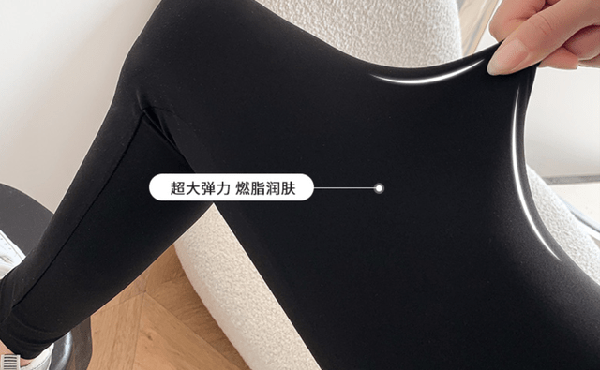 Xu hướng thời trang legging, 'quần cá mập' ngày càng thịnh hành