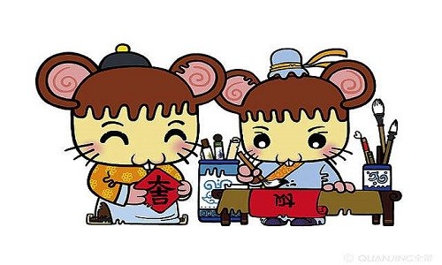 Tử vi ngày 4/10/2020 cho 12 con giáp: Dần gặp quý nhân, Tỵ bị đàm tiếu