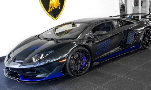 Ngắm siêu bò Lamborghini Aventador SVJ 63 bản giới hạn, có màu 'độc'