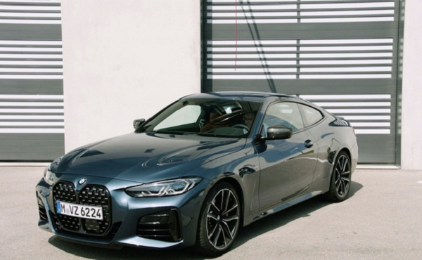 BMW ra mắt 4-Series Coupe 2021 với lưới tản nhiệt hàng khủng