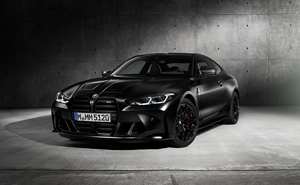 Cận cảnh BMW M4 phiên bản đặc biệt giới hạn 150 chiếc