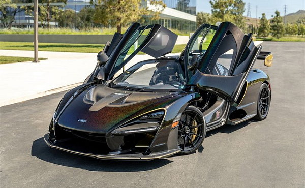 Chiếc xe nào của McLaren được chào bán hơn 26 tỷ đồng?