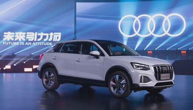 Audi Q2L 2022 phiên bản đặc biệt của sao Vương Nhất Bác