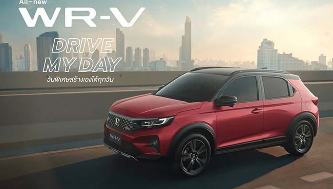 Chi tiết Honda WR-V từ 461 triệu đồng 