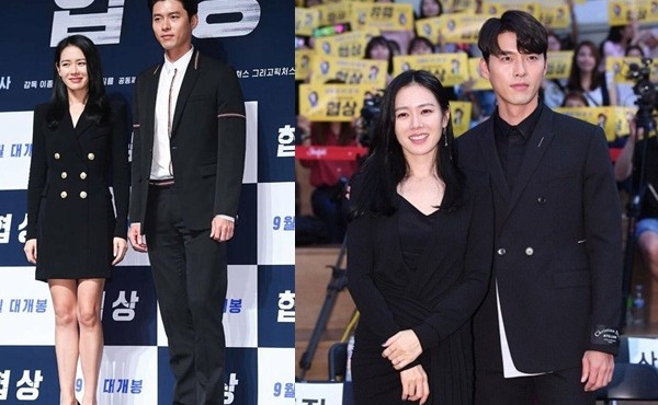 Những lần Hyun Bin và Son Ye Jin diện trang phục đồng điệu 