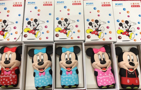 Điện thoại Mickey làm quà Valentine đáng yêu cho nàng liêu xiêu