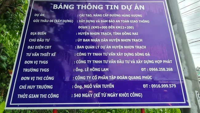 Đồng Nai: Duy nhất một liên danh “máu mặt” dự gói thầu gần 252 tỷ đồng?