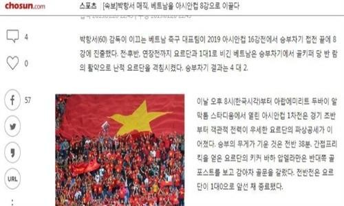 Báo châu Á nói gì khi tuyển Việt Nam vào tứ kết Asian Cup 2019?