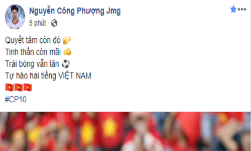 Công Phượng nói gì sau kì tích của đội tuyển Việt Nam tại Asian Cup 2019?