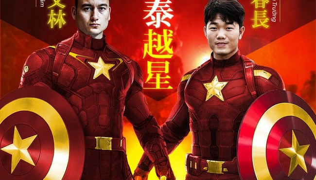 NHM Trung Quốc tung poster cổ vũ cho đội tuyển Việt Nam gặp Thái Lan tại King's Cup 2019