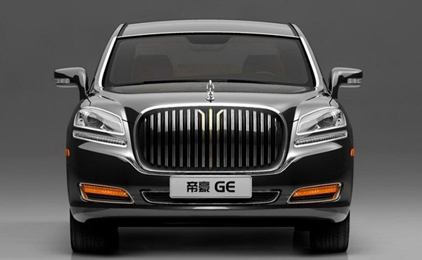 Điểm mặt xe Tàu bị tố nhái thương hiệu nổi tiếng