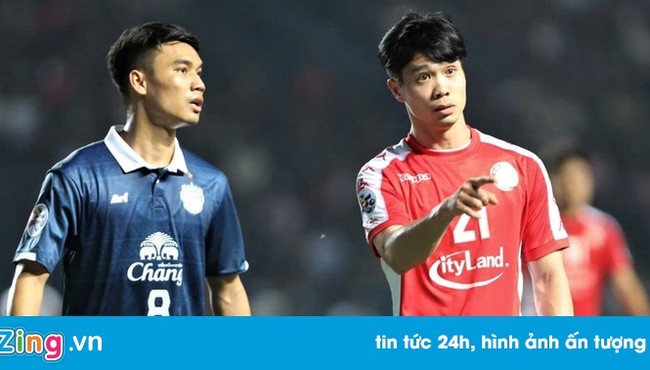 CLB TP.HCM thất bại ở vòng sơ loại AFC Champions League