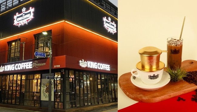 King Coffee của nữ tỷ phú Diệp Thảo lung linh ở Seoul giữa bão y hôn
