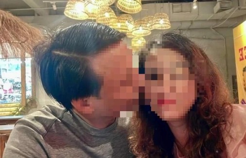 Nữ cán bộ Thành ủy Quảng Ngãi tố cáo bị 'bẫy' ngoại tình