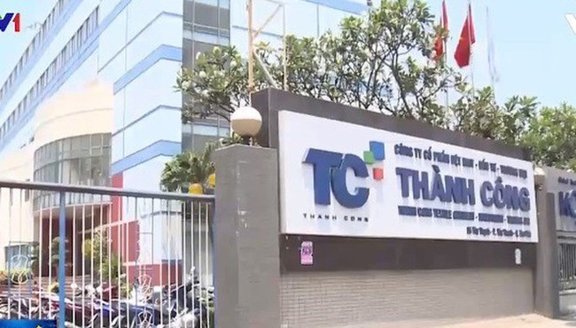 Dệt may Thành Công lên kế hoạch lợi nhuận 2025 đi ngang