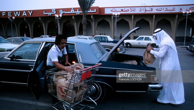 Cuộc sống hào nhoáng ở Ả Rập Saudi năm 1980