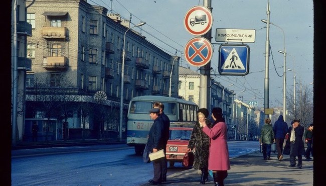 Ảnh màu về thành phố Donetsk bình yên năm 1984