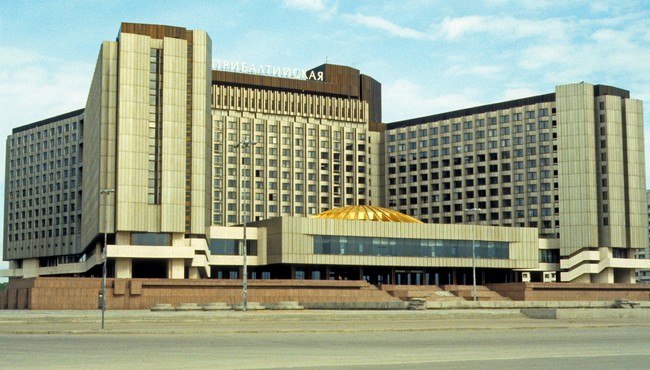 Những hình ảnh về thành phố Leningrad năm 1985 