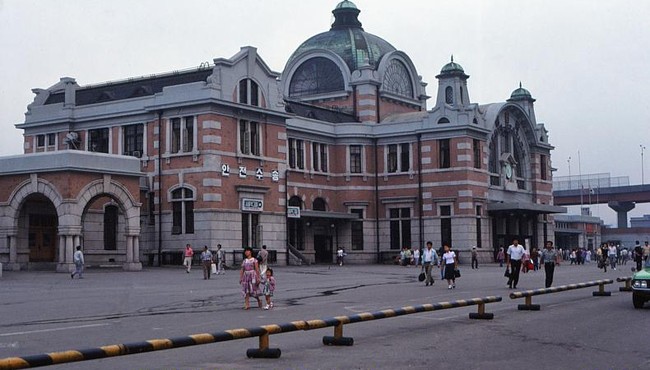 Hàn Quốc năm 1980 qua loạt ảnh khó quên 