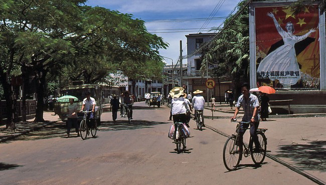 Thành phố Thâm Quyến năm 1980 dưới góc nhìn lạ