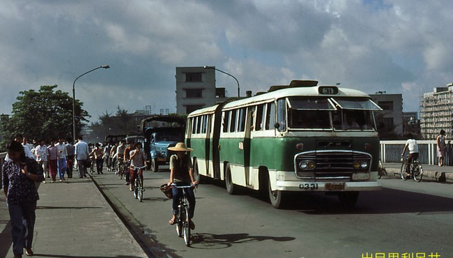 Loạt ảnh sinh động về TP Quảng Châu năm 1983