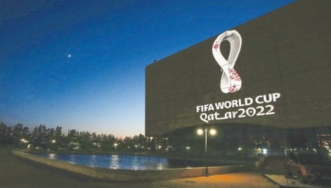 Điều đặc biệt tại World Cup Qatar 2022