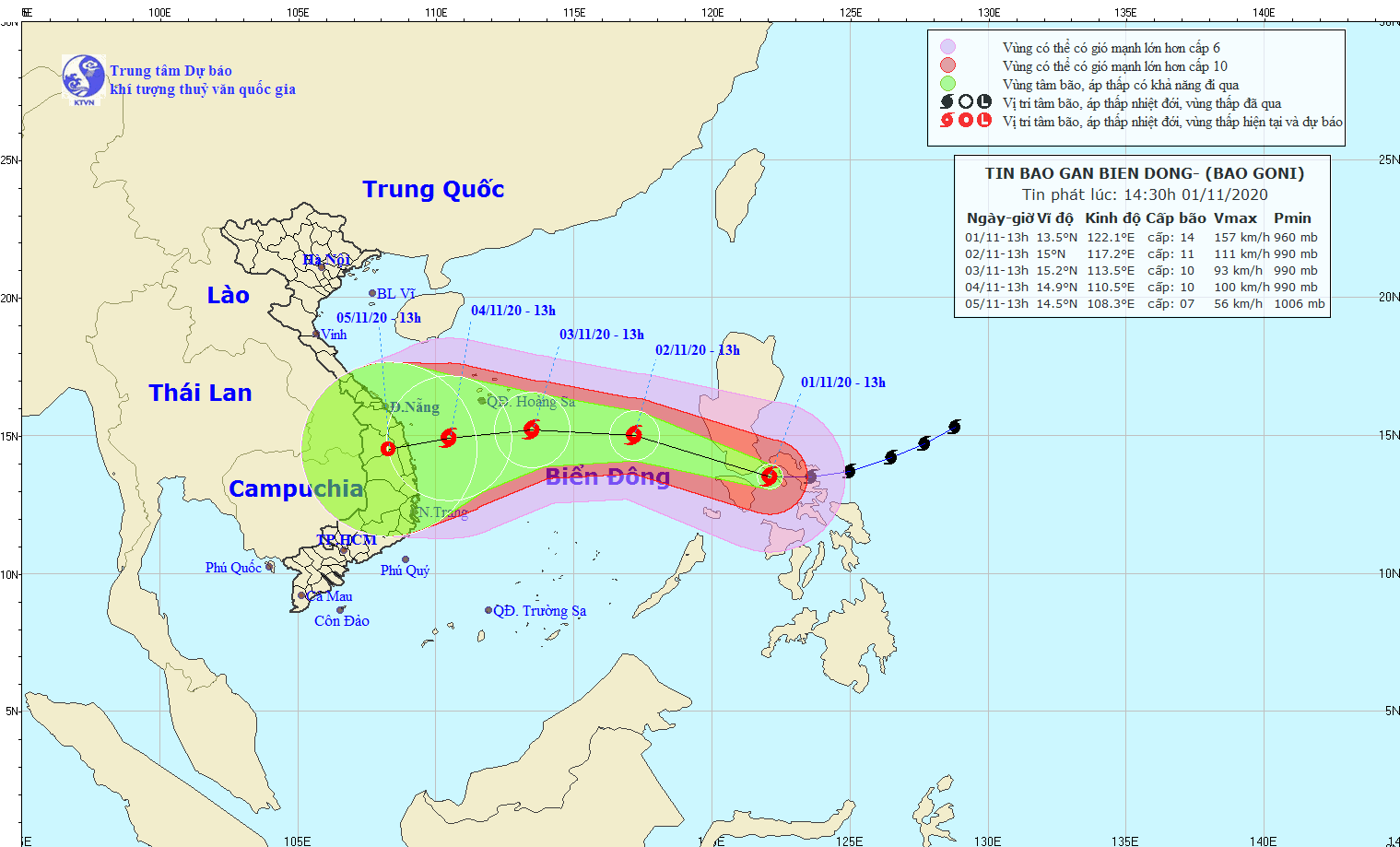 Bão Goni giật cấp 13 cách bờ biển Đà Nẵng 180km trong vài ngày tới 