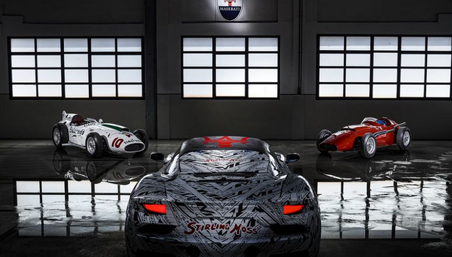 Nhá hàng Maserati MC20 ra mắt tháng 9 tới