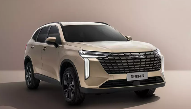 Mẫu SUV Haval H6 2024 chính thức trình làng trong tháng 4 này 