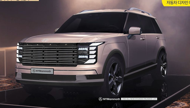 Hyundai Palisade 2026 lộ diện 