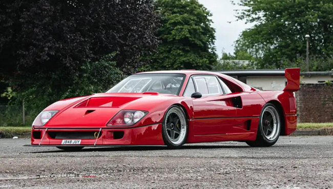 18 tỷ đồng cho chiếc Ferrari F40 huyền thoại 