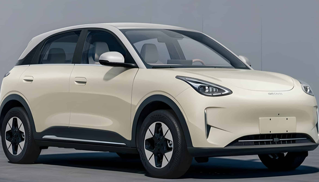 Chi tiết Geely Xingyuan EV chỉ 260 triệu đồng