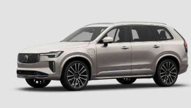 Chi tiết Volvo XC90 2025 trước ngày ra mắt chính thức