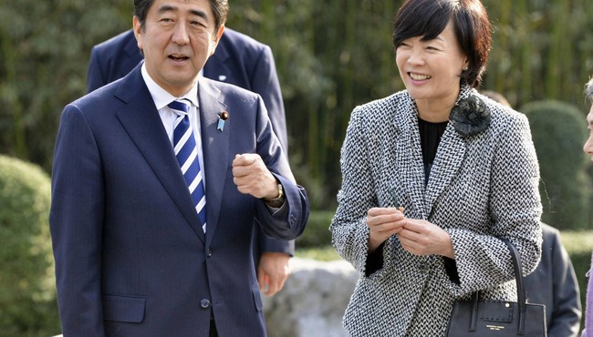 Cựu Thủ tướng Abe Shinzo và chuyện tình đáng ngưỡng mộ 