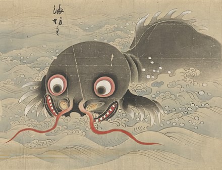 Bí ẩn thủy quái khổng lồ Umibozu kỳ dị, gây ám ảnh cả đại dương 