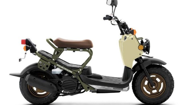 Chi tiết xe ga 50cc nhưng giá tới 73,78 triệu đồng