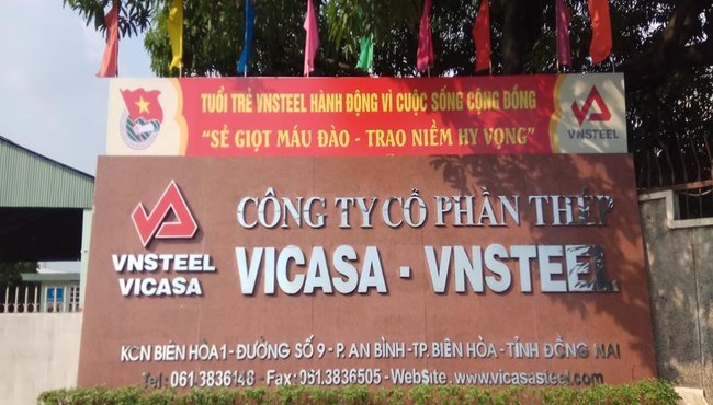 Lỗ hơn 6 tỷ đồng trong quý 4 nhưng VCA vẫn vượt chỉ tiêu năm 2021