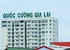 Quốc Cường Gia Lai lãi gấp 12,6 lần nhờ đâu?