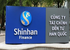 Shinhan Finance đã có lãi trở lại, nợ phải trả/tổng tài sản là 0,75 lần