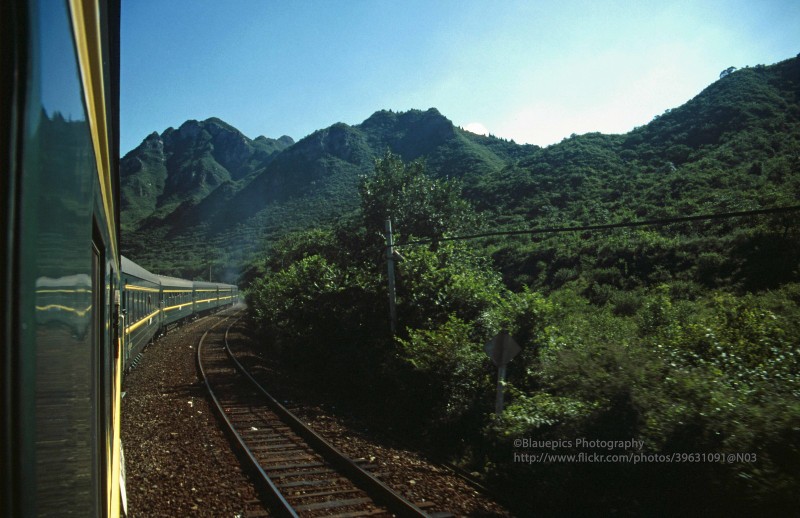 Thu vi hanh trinh tu Bac Kinh den Moscow bang tau hoa nam 1998