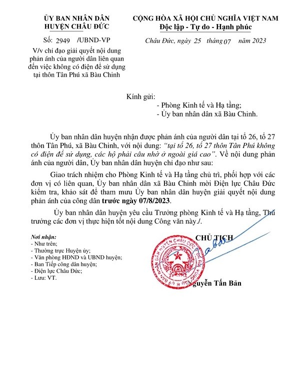 Duong trung tam xa Bau Chinh (huyen Chau Duc): Cong trinh xong, dien khong co cho dan dung-Hinh-5