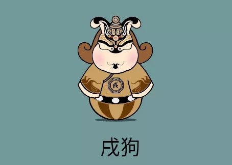 Ba con giap con cua Than Tai, tien ve nhu thac lu-Hinh-2