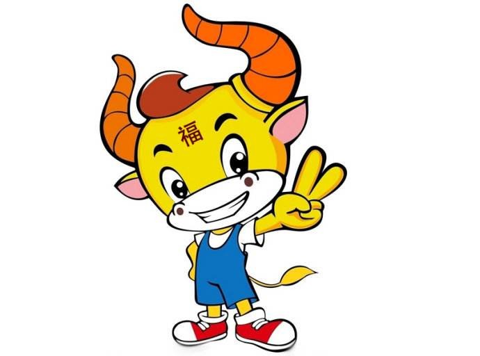 Tử vi ngày 14/2/2020 của 12 con giáp: Sửu Dần rủng rỉnh tiền bạc - Hình 2 Tu vi ngay 14/2/2020 cua 12 con giap: Suu Dan rung rinh tien bac-Hinh-2